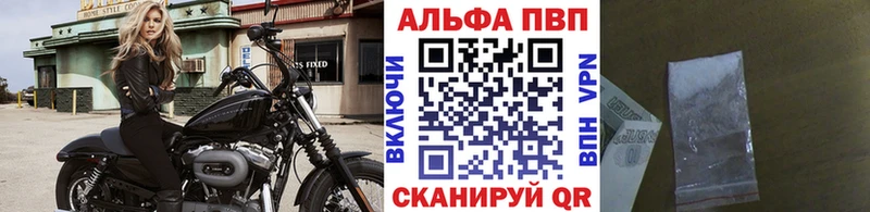 А ПВП СК КРИС  Челябинск 