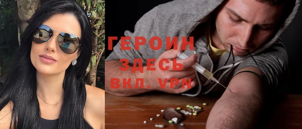 наркотики Алексеевка