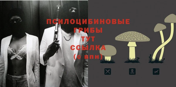 мет Абдулино