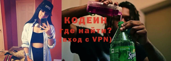мескалин Остров