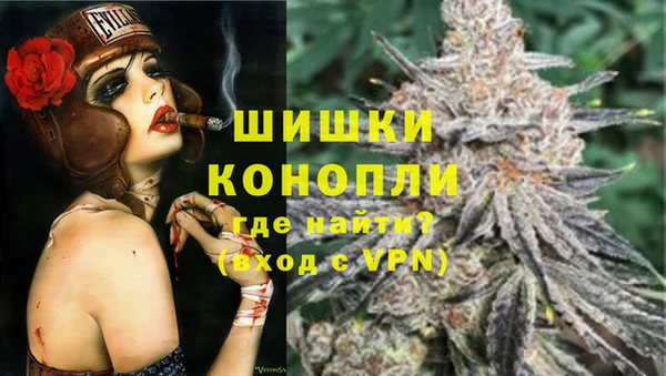 мет Абдулино