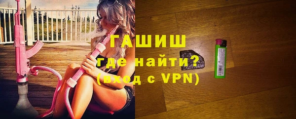 а пвп мука Алзамай