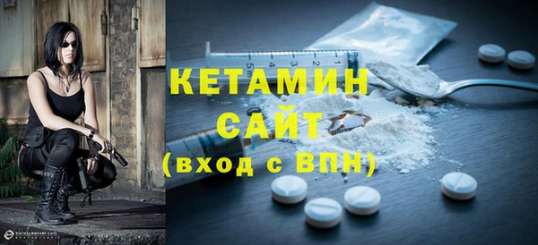 синтетический гашиш Абаза