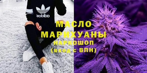 мескалин Остров