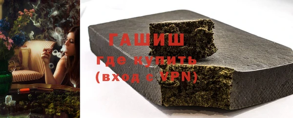 мескалин Остров